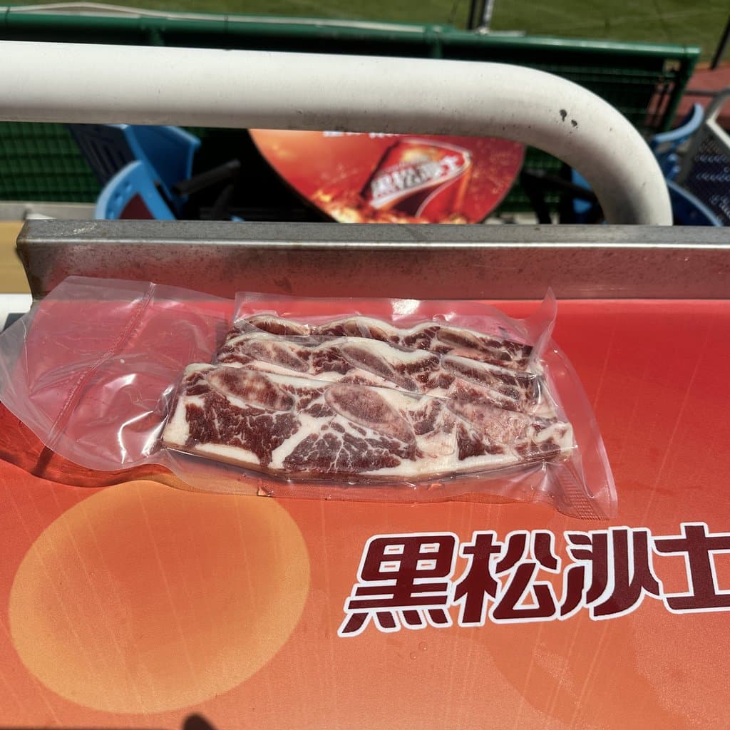 汰暉 帶骨牛小排